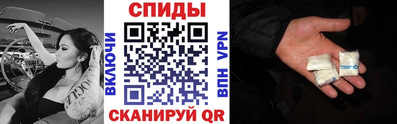 Амфетамин 97%  Нытва 