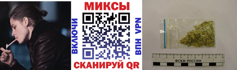 ОМГ ОМГ вход  Нытва  Бутират буратино 