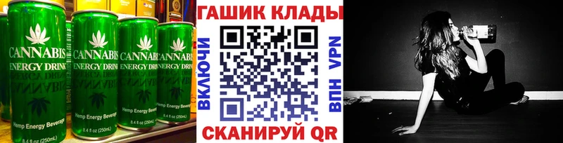 наркотики  Нытва  Cannafood марихуана 