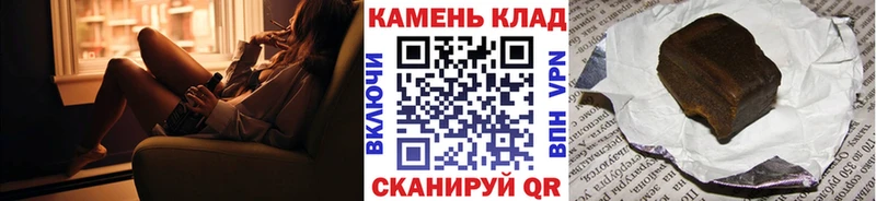 ГАШИШ Premium  закладки  ОМГ ОМГ зеркало  Нытва 