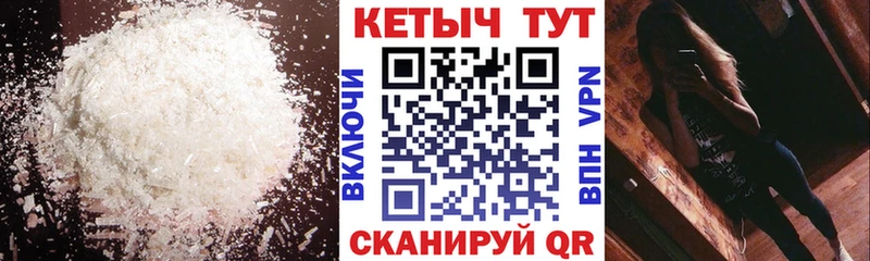 OMG онион  Нытва  КЕТАМИН VHQ  где продают наркотики 