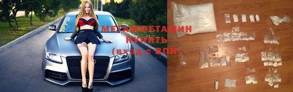 apvp Балахна