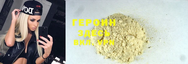 apvp Балахна