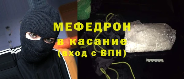 альфа пвп Покров