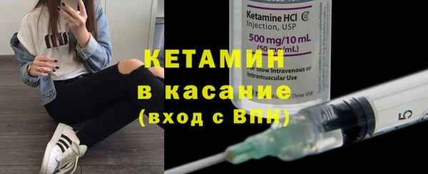 apvp Балахна