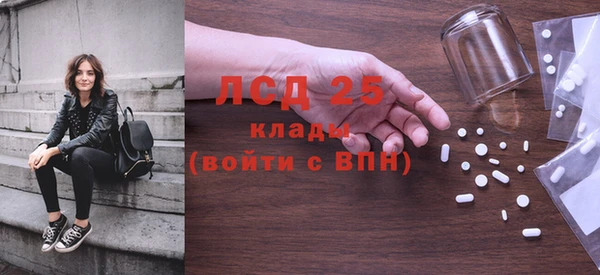 apvp Балахна