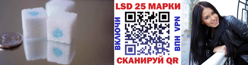 ЛСД экстази ecstasy  наркотики  Нытва 