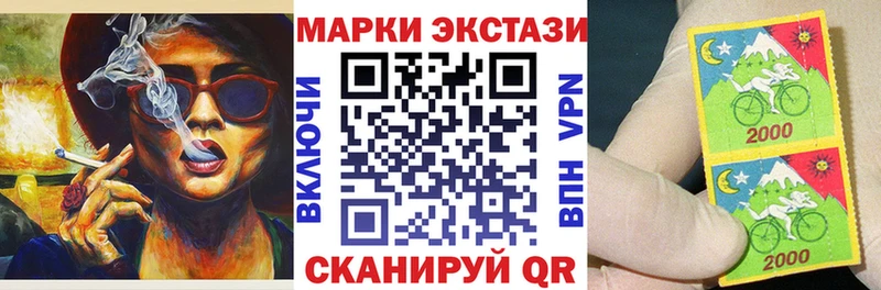 blacksprut ссылки  Нытва  Марки 25I-NBOMe 1500мкг  купить наркоту 