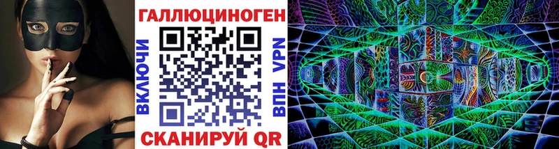МЕГА вход  сколько стоит  Нытва  Галлюциногенные грибы прущие грибы 
